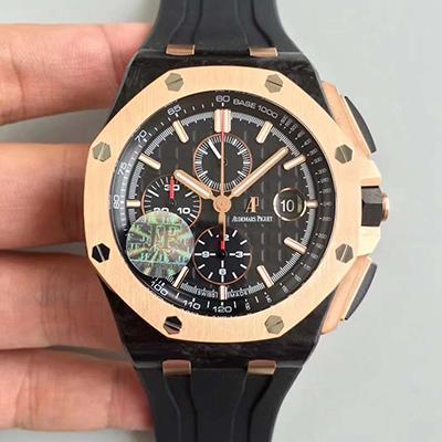Best Replica Replica Audemars Piguet Royal Oak Offshore 26406FR.OO.A002CA.01 JF Factory 1:1 Best Edition Swiss ETA3126 - Colareps