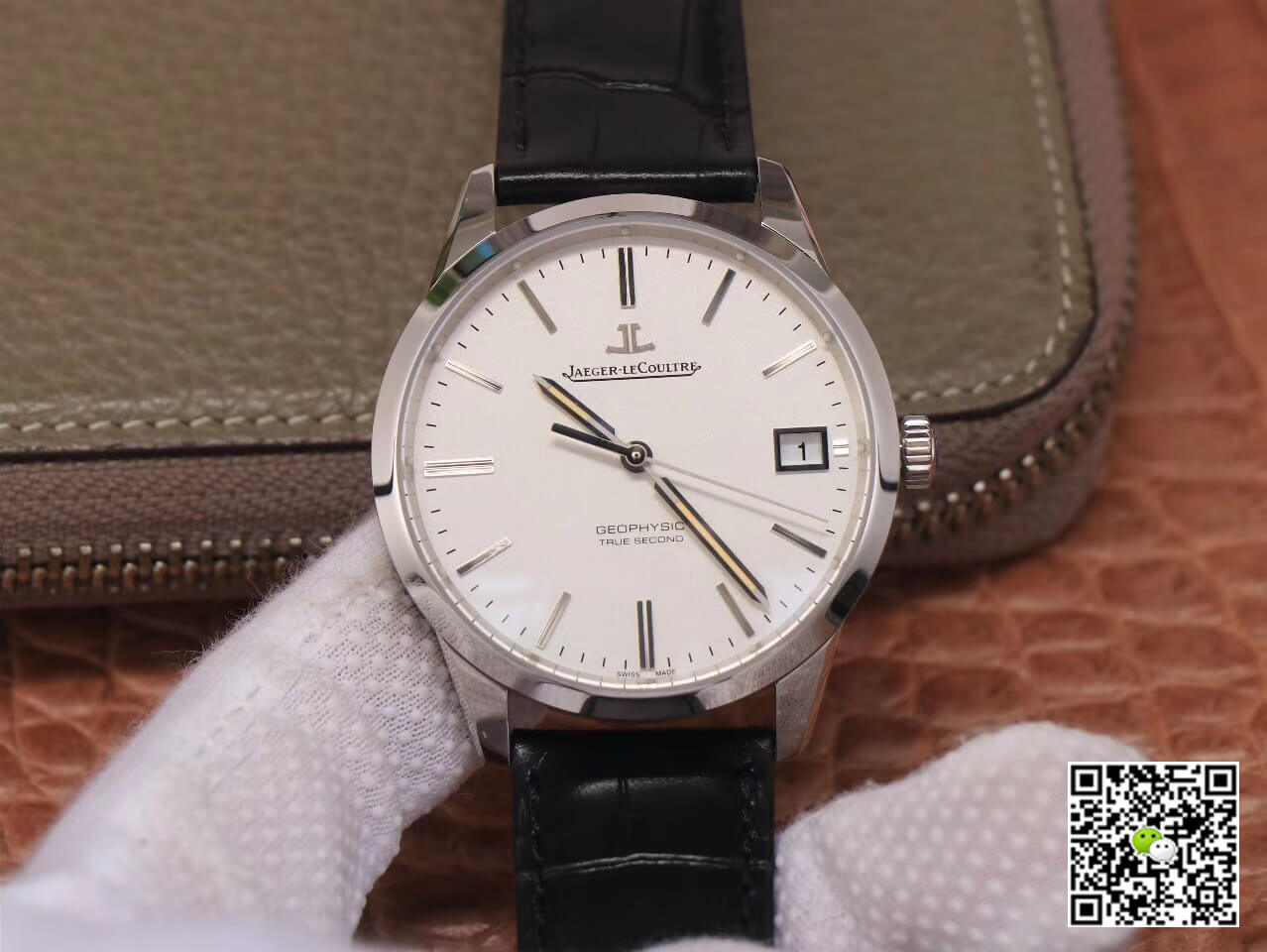 Best Replica Replica Jaeger-LeCoultre Geophysic 8018420 1:1 Best Edition 8F Factory White Dial - Colareps