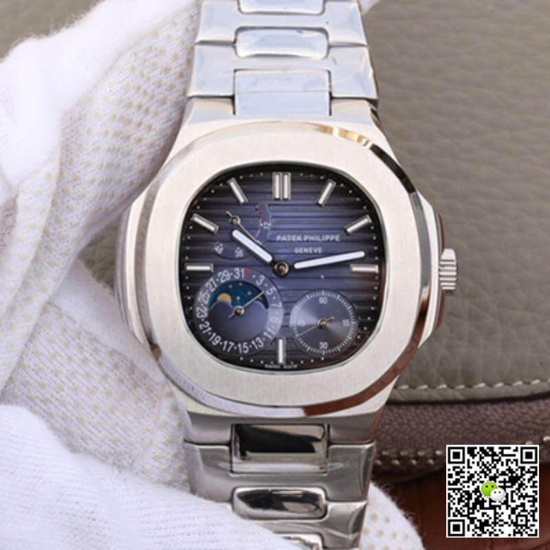 Best Replica Patek Philippe Replica Nautilus Moonphase 5712/1A-001 1:1 Best Edition Swiss ETA240 - Colareps
