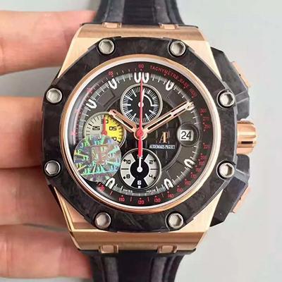 Best Replica Replica Audemars Piguet Royal Oak Offshore 26290RO.OO.A001VE.01 JF Factory 1:1 Best Edition Swiss ETA3126 - Colareps