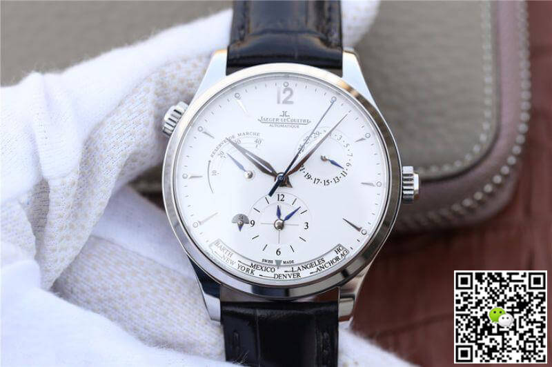 Best Replica Replica Jaeger-LeCoultre Master Geographic 1428421 1:1 Best Edition Swiss ETA939A/1 Silver Dial - Colareps