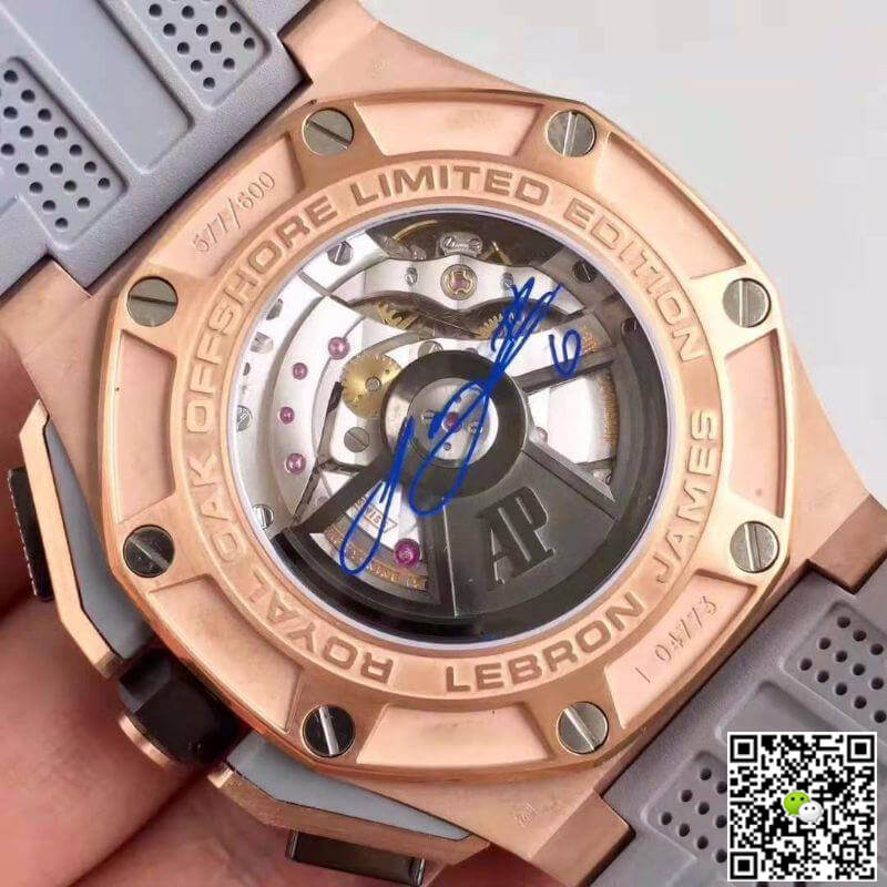 Best Replica Replica Audemars Piguet Royal Oak Offshore 26210OI.OO.A109CR.01 JF Factory 1:1 Best Edition Swiss ETA3126 - Colareps