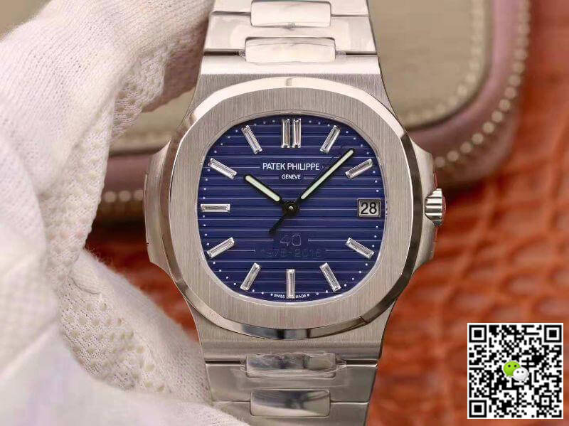 Best Replica Replica Patek Philippe Nautilus 5711/1P 40TH Anniversary PF Factory 1:1 Best Edition Swiss ETA324 - Colareps