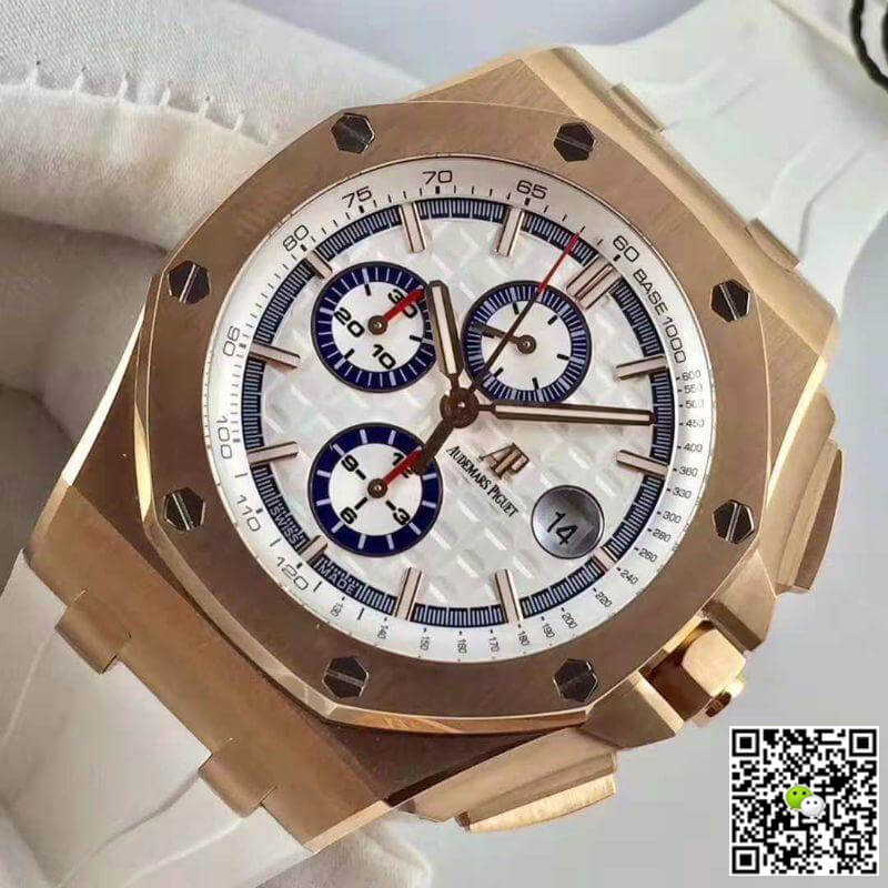 Best Replica Replica Audemars Piguet Royal Oak Offshore 26408OR.OO.A010CA.01 JF Factory 1:1 Best Edition Swiss ETA3126 White Dial - Colareps