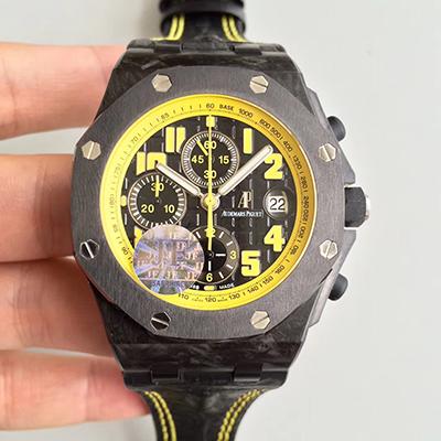Best Replica Replica Audemars Piguet Royal Oak Offshore 26176FO.OO.D101CR.02 JF Factory 1:1 Best Edition Swiss ETA7750 - Colareps