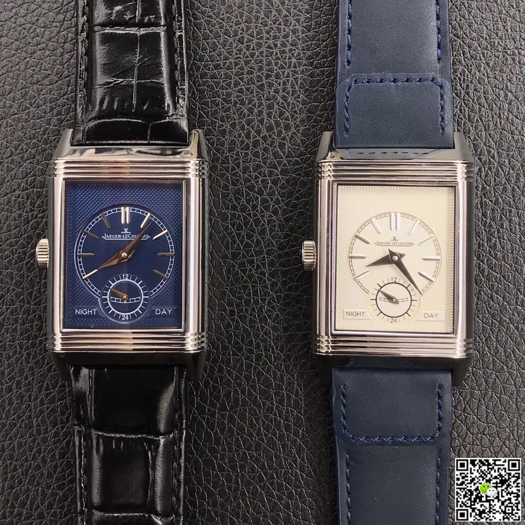 Best Replica Jaeger Lecoultre Replica Reverso Flip 1:1 Best Edition MG Factory Stainless Steel - Colareps