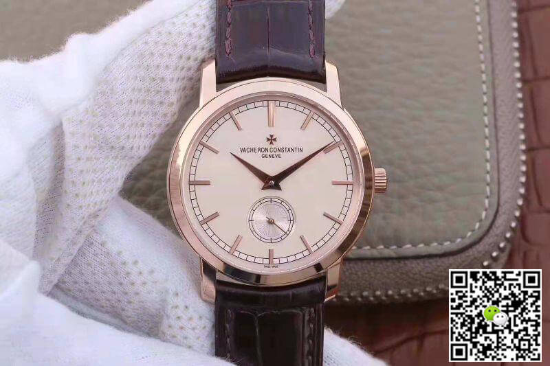Best Replica Vacheron Constantin Replica Traditionnelle 82172/000R-9382 1:1 Best Edition Swiss ETA1400 - Colareps