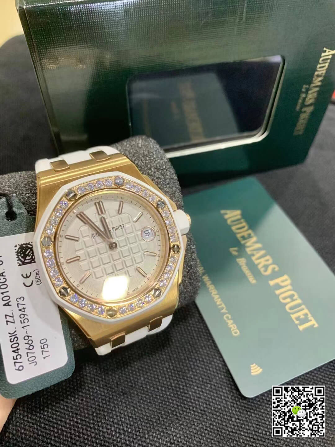 Best Replica Replica Audemars Piguet Royal Oak Offshore 67540OK.ZZ.A010CA.01 1:1 Best Edition 18k Rose Gold - Colareps