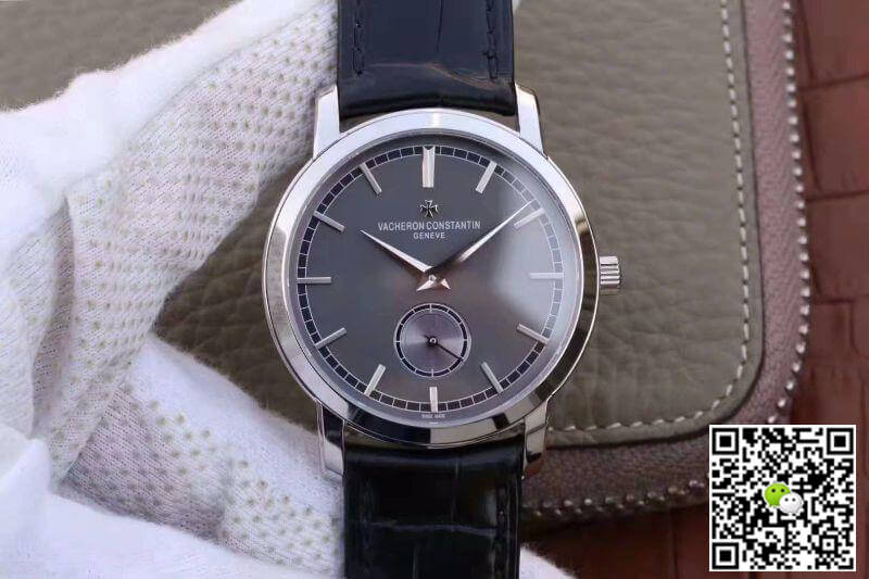 Best Replica Vacheron Constantin Replica Traditionnelle 82172/000P-9811 1:1 Best Edition Swiss ETA1400 - Colareps