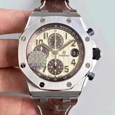 Best Replica Replica Audemars Piguet Royal Oak Offshore 26470ST.OO.A801CR.01 JF Factory 1:1 Best Edition Swiss ETA3126 - Colareps