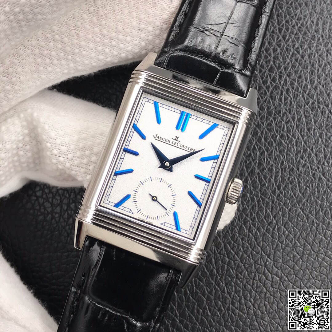 Best Replica Jaeger Lecoultre Replica Reverso Flip 1:1 Best Edition MG Factory Stainless Steel - Colareps
