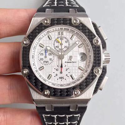 Best Replica Replica Audemars Piguet Royal Oak Offshore 26030IO.OO.D001IN.01 JF Factory Mechanical Watches 1:1 Best Edition Swiss ETA2226 - Colareps