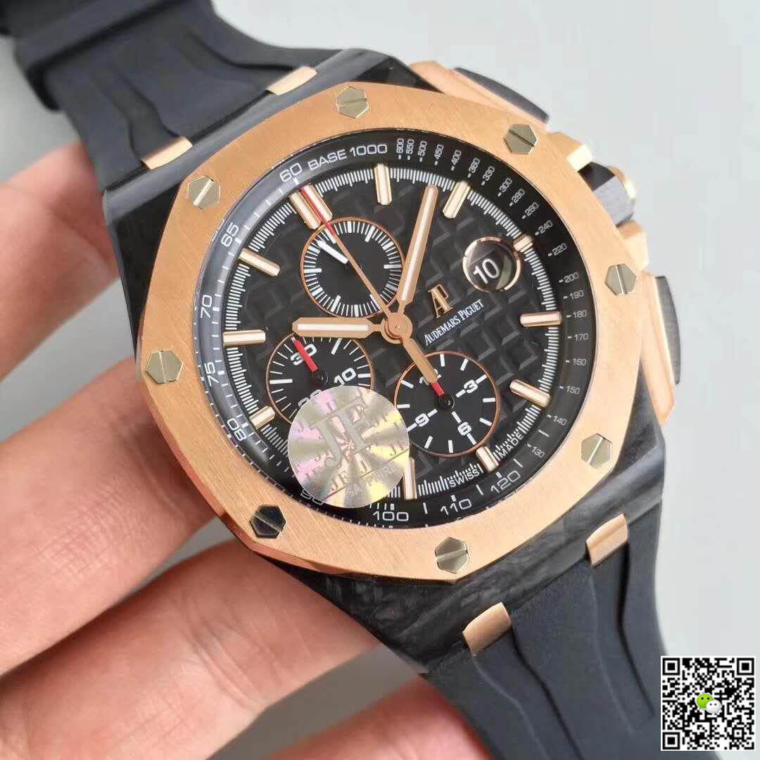 Best Replica Replica Audemars Piguet Royal Oak Offshore 26406FR.OO.A002CA.01 JF Factory 1:1 Best Edition Swiss ETA3126 - Colareps