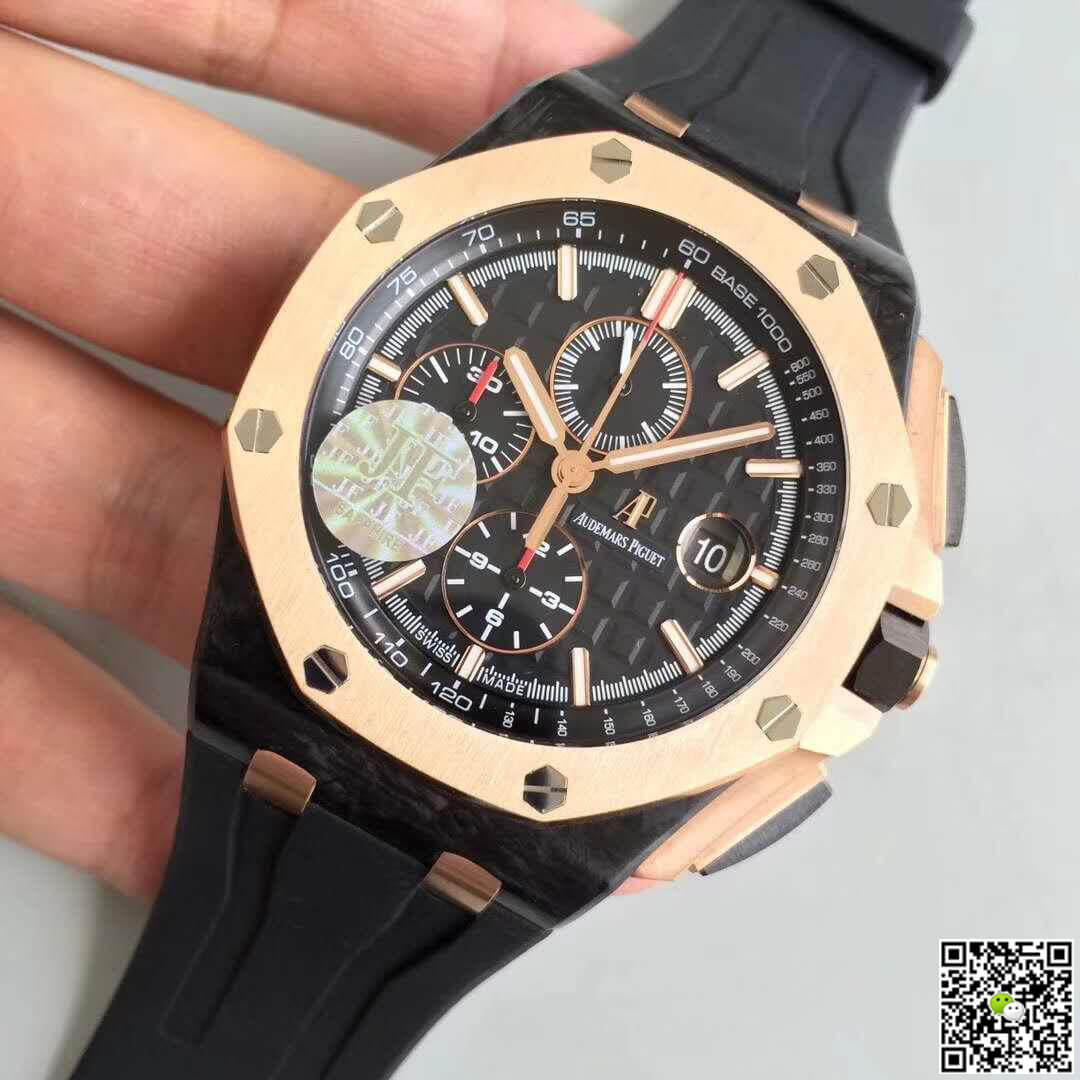 Best Replica Replica Audemars Piguet Royal Oak Offshore 26406FR.OO.A002CA.01 JF Factory 1:1 Best Edition Swiss ETA3126 - Colareps