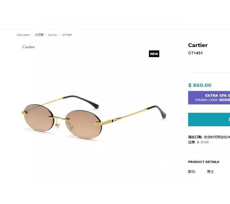 Best Replica Cartier Sunglasses - Colareps