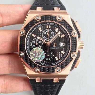 Best Replica Replica Audemars Piguet Royal Oak Offshore 26030RO.00.D001IN.01 JF Factory 1:1 Best Edition Swiss ETA2226 - Colareps
