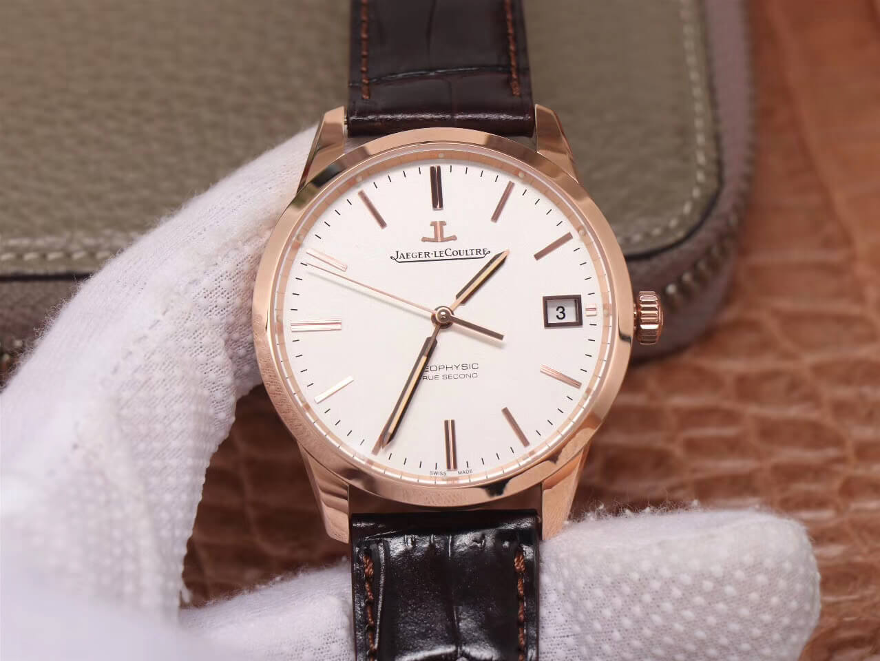 Best Replica Replica Jaeger-LeCoultre Geophysic 8012520 1:1 Best Edition 8F Factory White Dial - Colareps