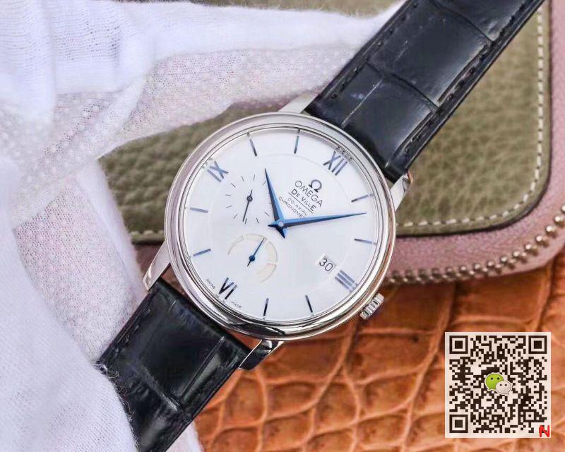 Best Replica Replica Omega De Ville Series 424.53.40.21.04.001 ZF factory 1:1 Best Edition white dial Swiss Cal.2627 - Colareps