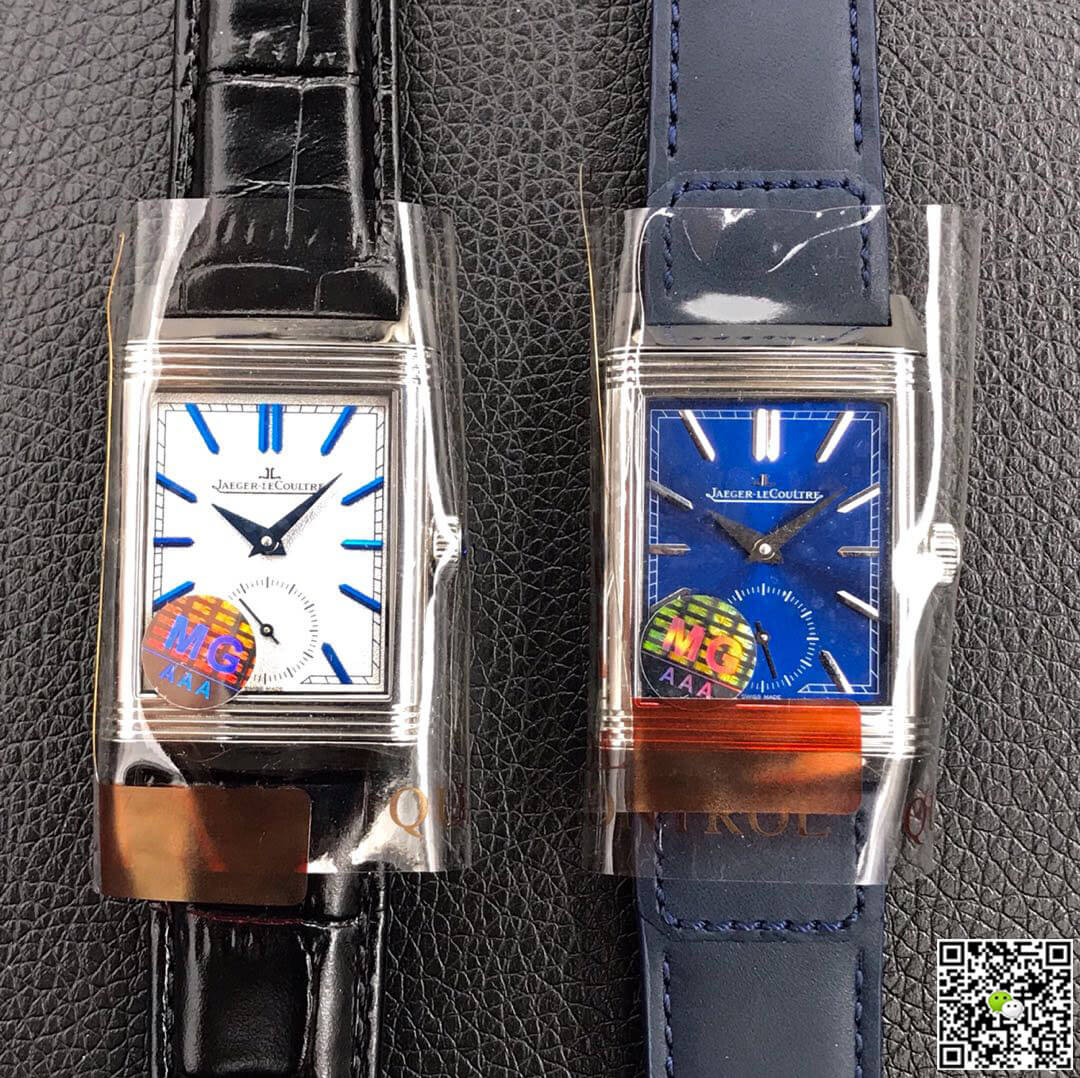 Best Replica Jaeger Lecoultre Replica Reverso Flip 1:1 Best Edition MG Factory Stainless Steel - Colareps