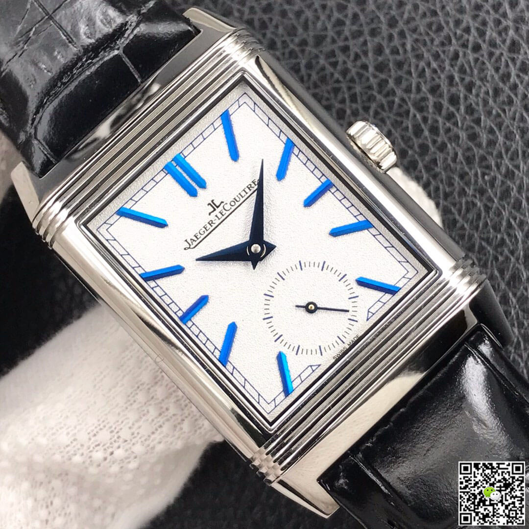 Best Replica Jaeger Lecoultre Replica Reverso Flip 1:1 Best Edition MG Factory Stainless Steel - Colareps