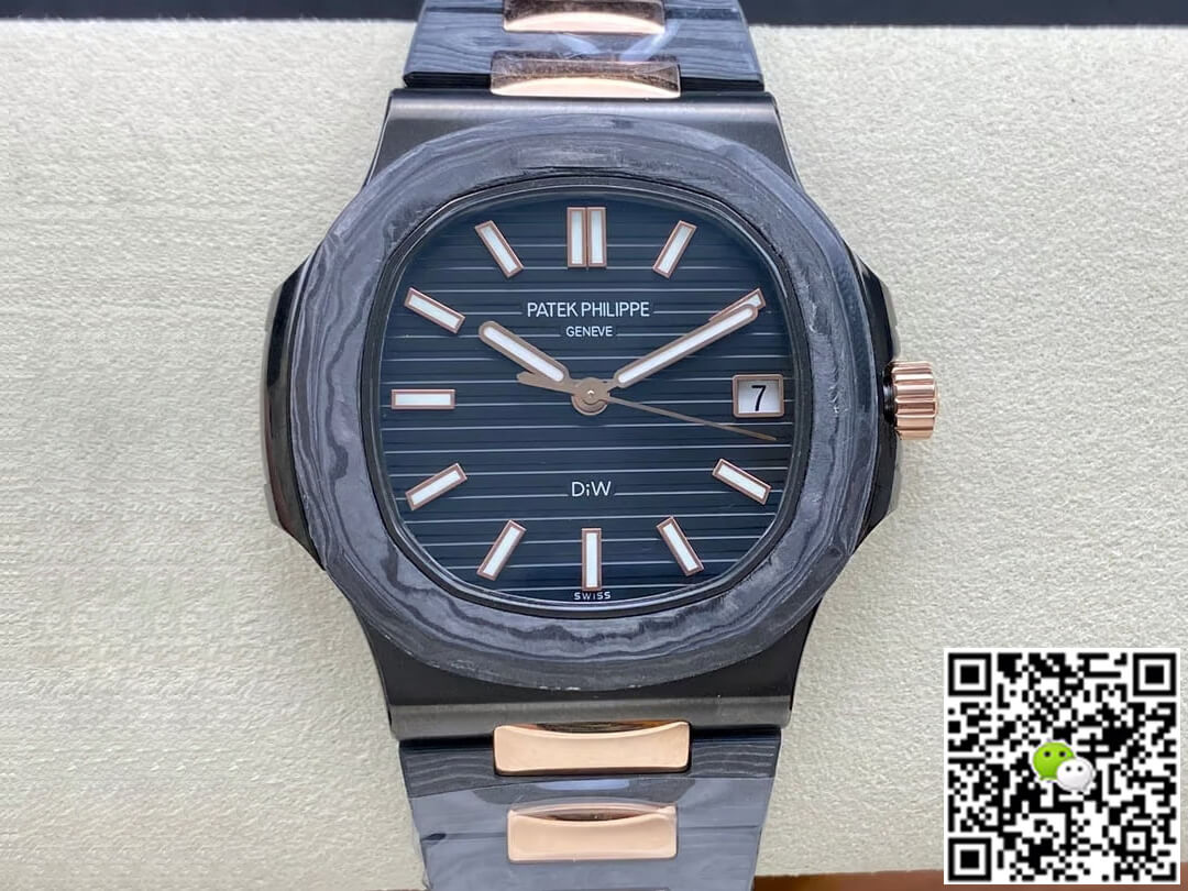 Best Replica Replica Patek Philippe Nautilus 5711 DiW 1:1 Best Edition Carbon Fiber Case - Colareps