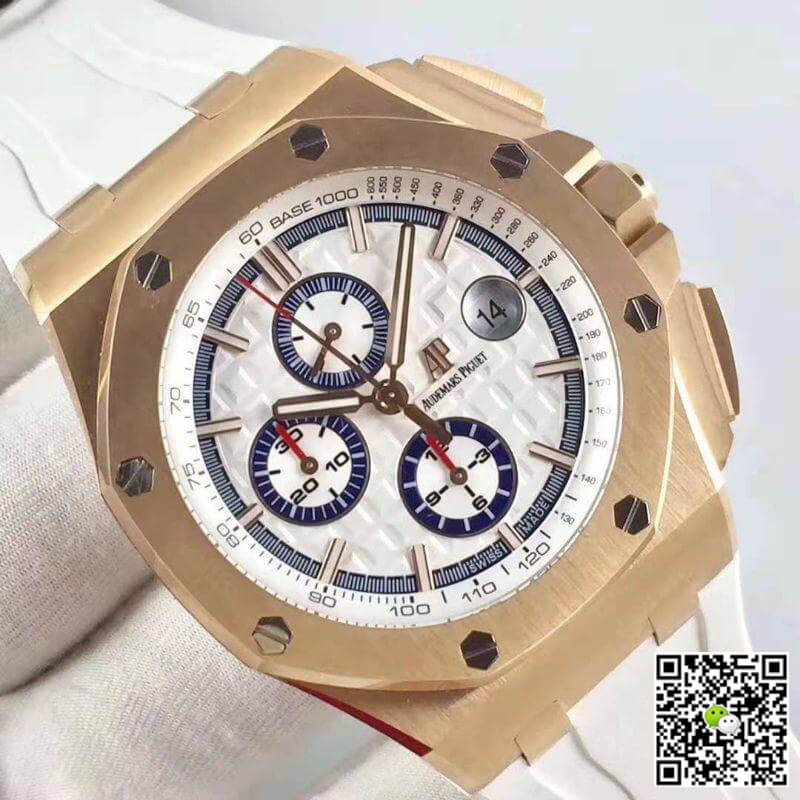 Best Replica Replica Audemars Piguet Royal Oak Offshore 26408OR.OO.A010CA.01 JF Factory 1:1 Best Edition Swiss ETA3126 White Dial - Colareps