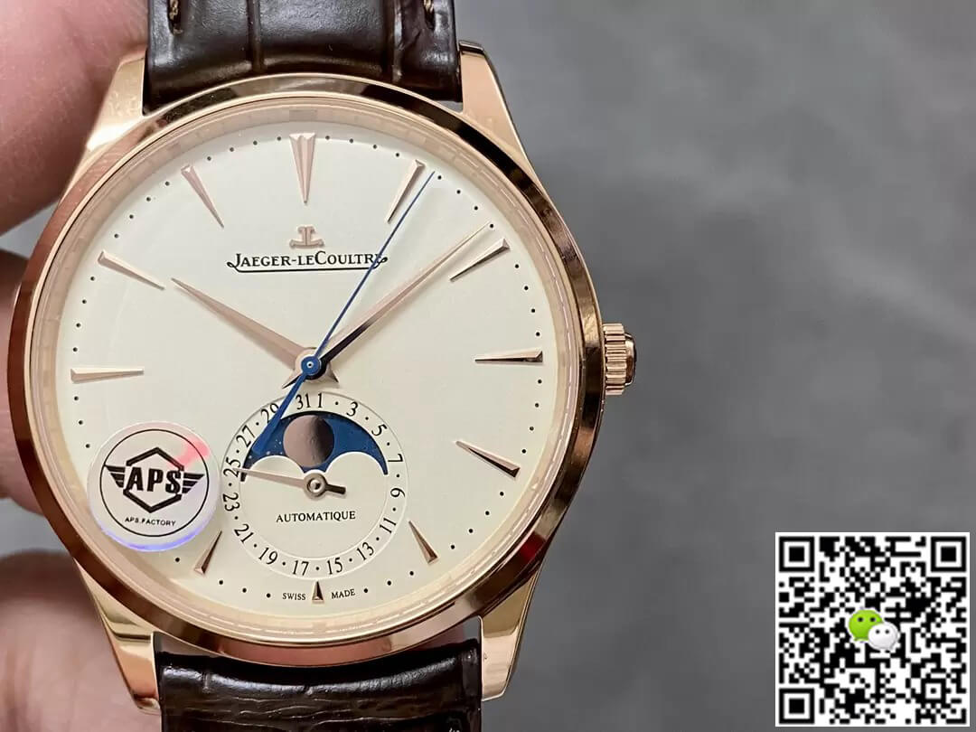 Best Replica Replica Jaeger-LeCoultre Master 1362520 APS Factory 1:1 Best Edition Rose Gold - Colareps