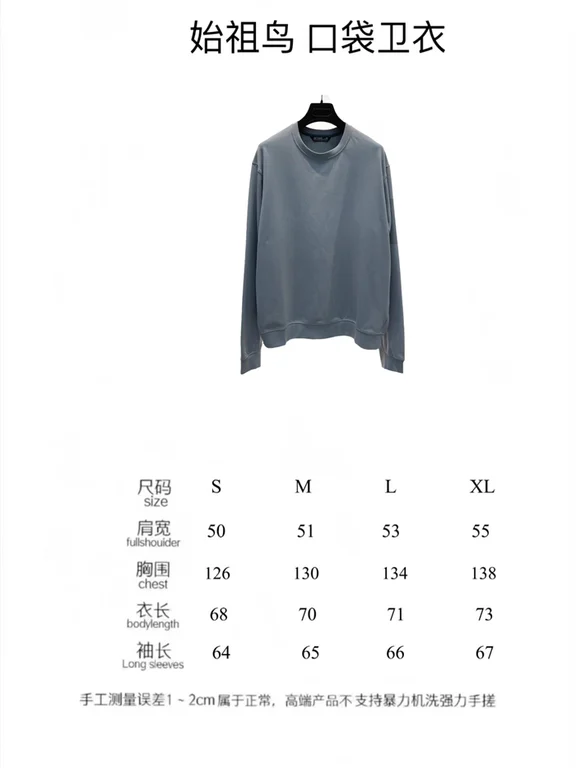 Best Replica Arcteryx  Sweater - Colareps