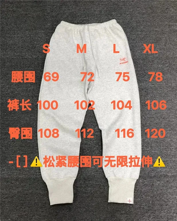 Best Replica Arcteryx Pants - Colareps