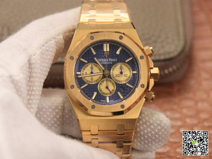 Best Replica Replica Audemars Piguet Royal Oak Chronograph 26331BA.OO.1220BA.01 1:1 Best Edition OM Factory Yellow Gold - Colareps