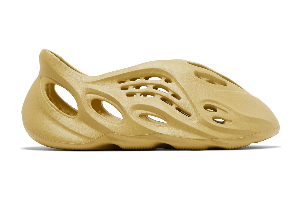 Best Replica Yeezy Foam Runner  Sulfur - Colareps