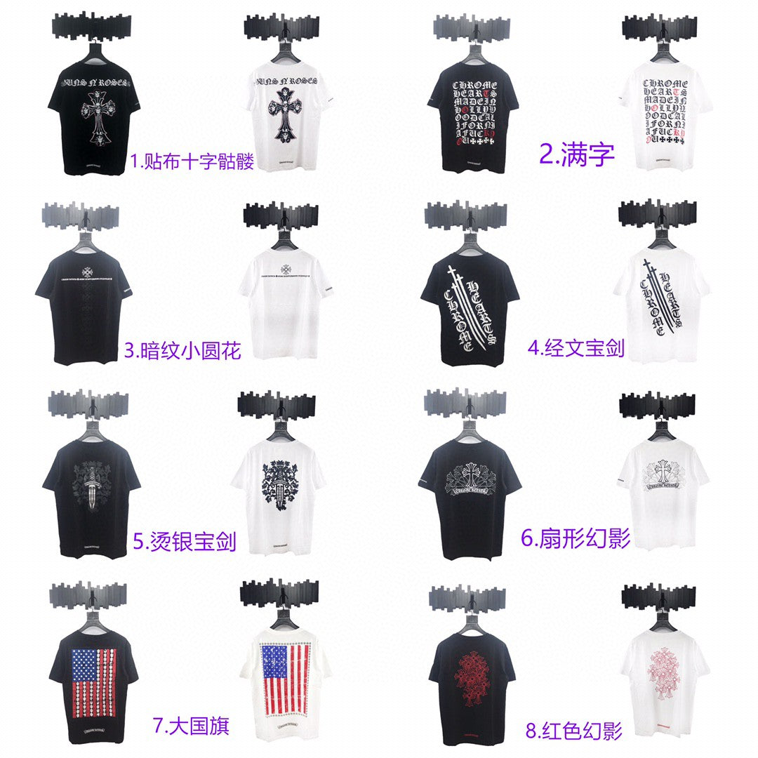 Best Replica Chrome Hearts T-shirt - Colareps