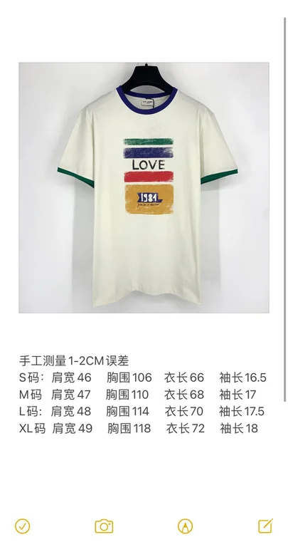 Best Replica 2021ss Saint Laurent T Shirt - Colareps