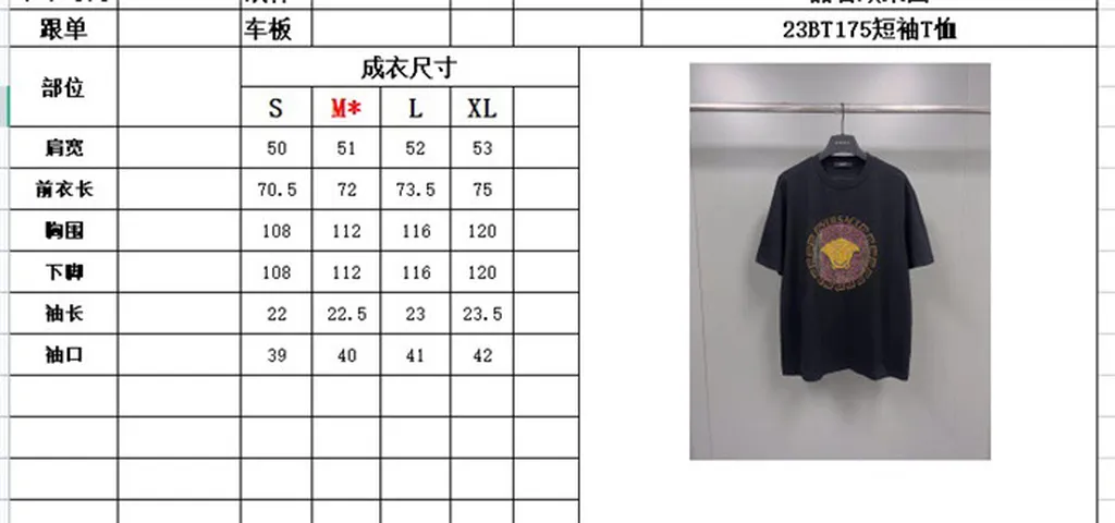 Best Replica 2023ss Versace T Shirt - Colareps