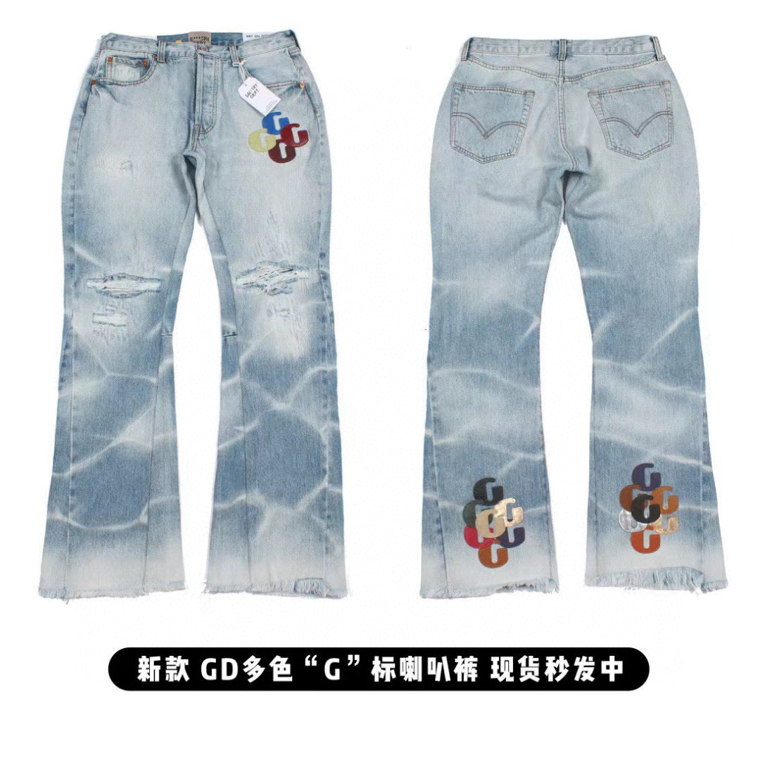 Best Replica Gallery Dept Jeans - Colareps