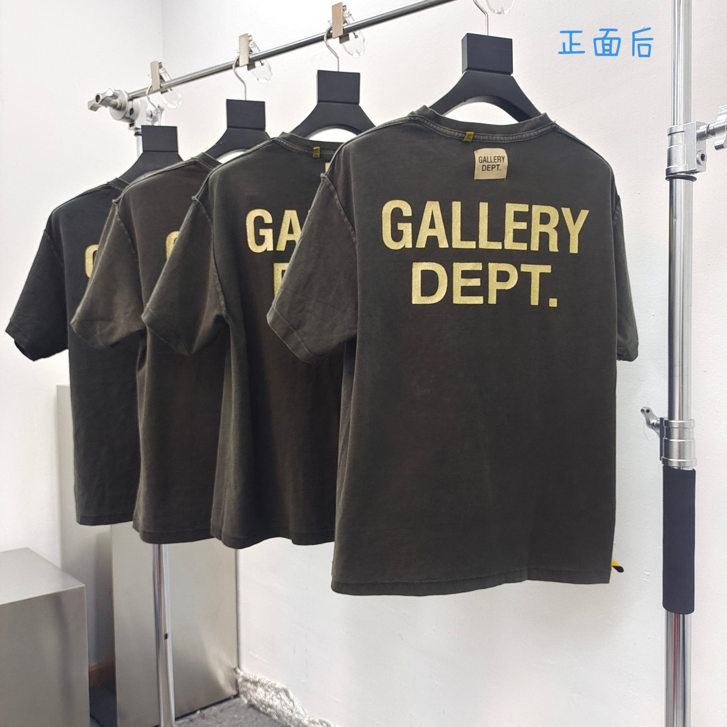 Best Replica Gallery Dept T-shirt - Colareps