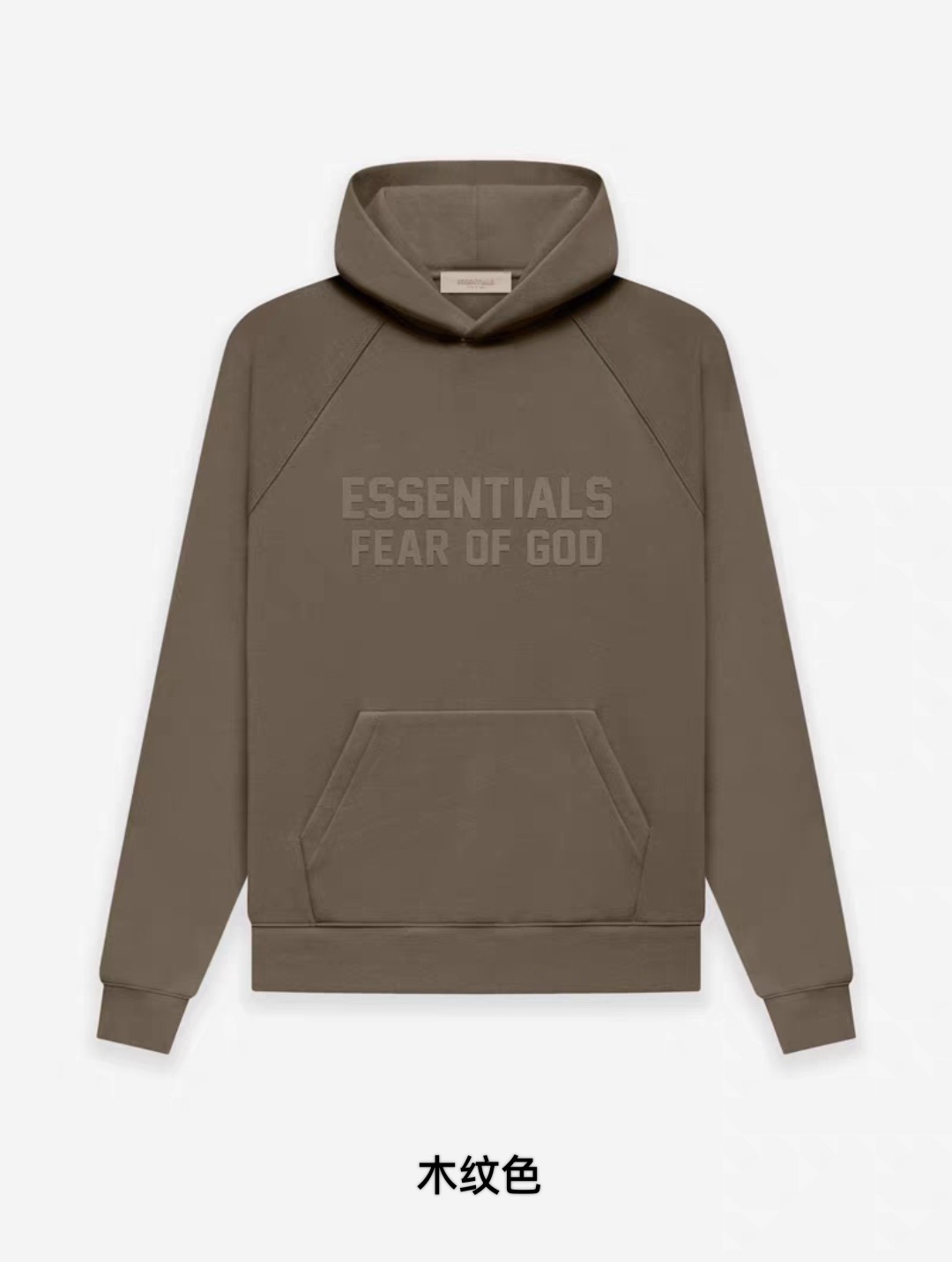 Best Replica 1:1 quality version Flocking printed multicolor hoodie - Colareps