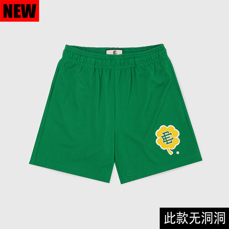 Best Replica Clover E logo shorts green navy blue - Colareps