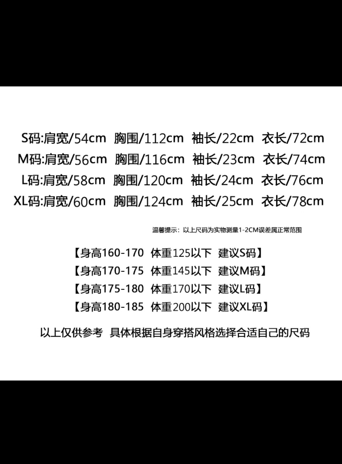 Best Replica Gallery Dept T-shirt - Colareps