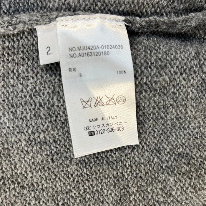 Best Replica 2023SS Thom Browne Jacket - Colareps