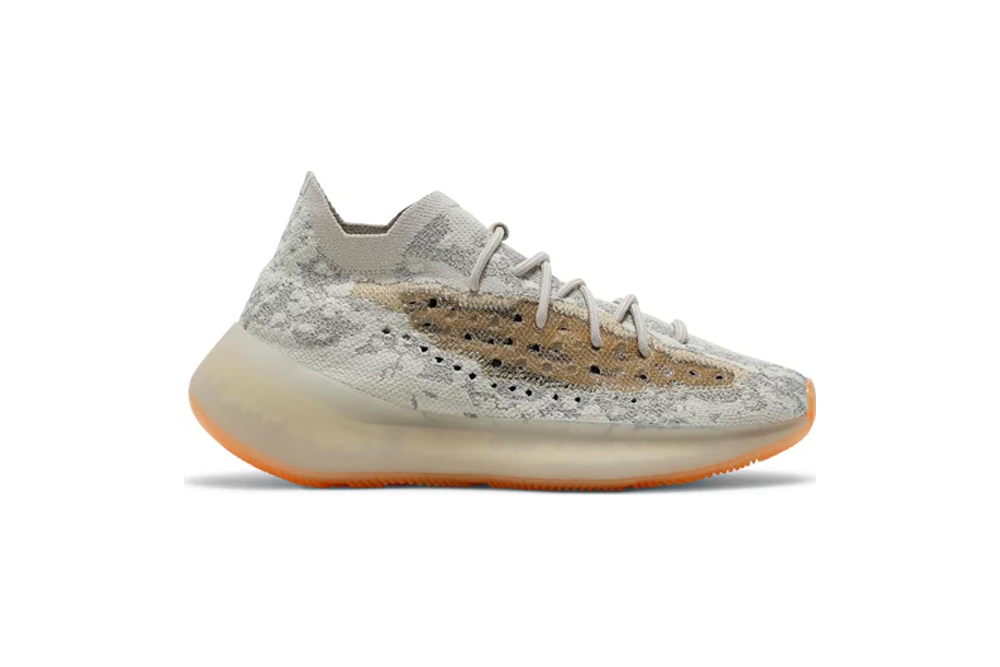 Best Replica Yeezy Boost 380  Yecoraite Reflective  Replica - Colareps