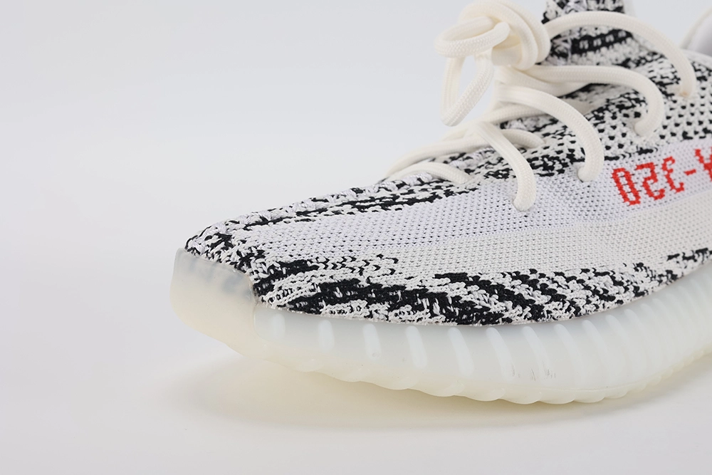 Best Replica Yeezy Boost 350 V2  Zebra  Replica - Colareps