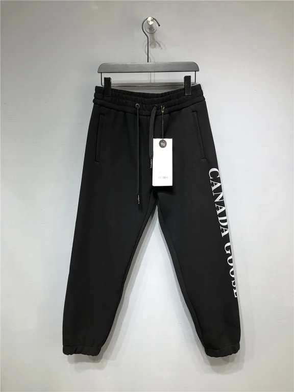 Best Replica Canada Goose Sweaterpants - Colareps
