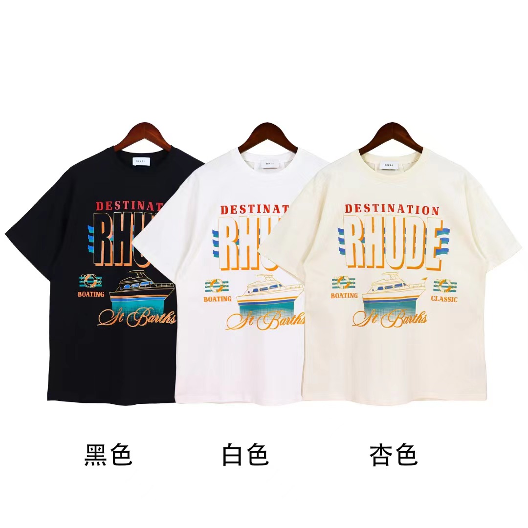 Best Replica Yacht print loose tee 3 colors - Colareps