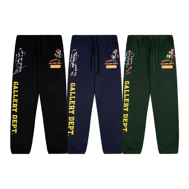 Best Replica Gallery Dept Sweatpants - Colareps
