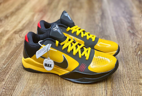Best Replica NIKE KOBE 5 PROTRO x BRUCE LEE - Colareps