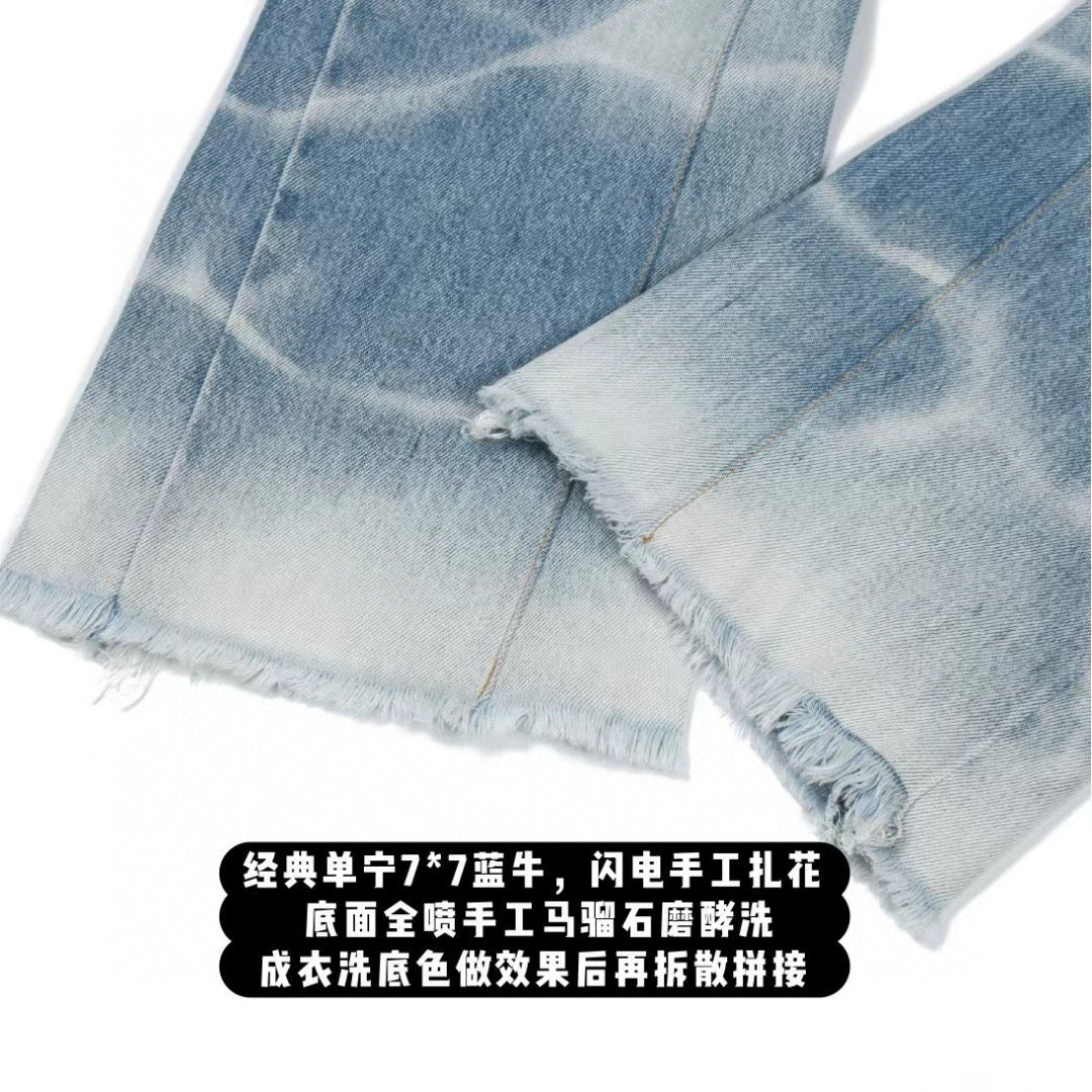 Best Replica Gallery Dept Jeans - Colareps