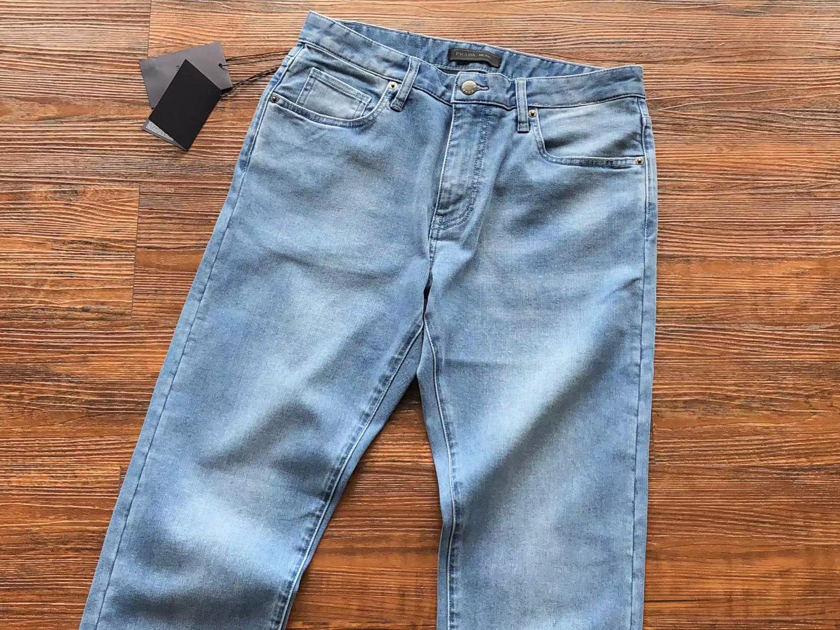Best Replica Prada Jeans - Colareps