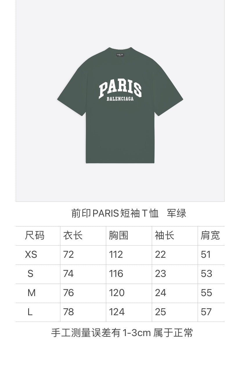 Best Replica Balenciaga T-shirt - Colareps