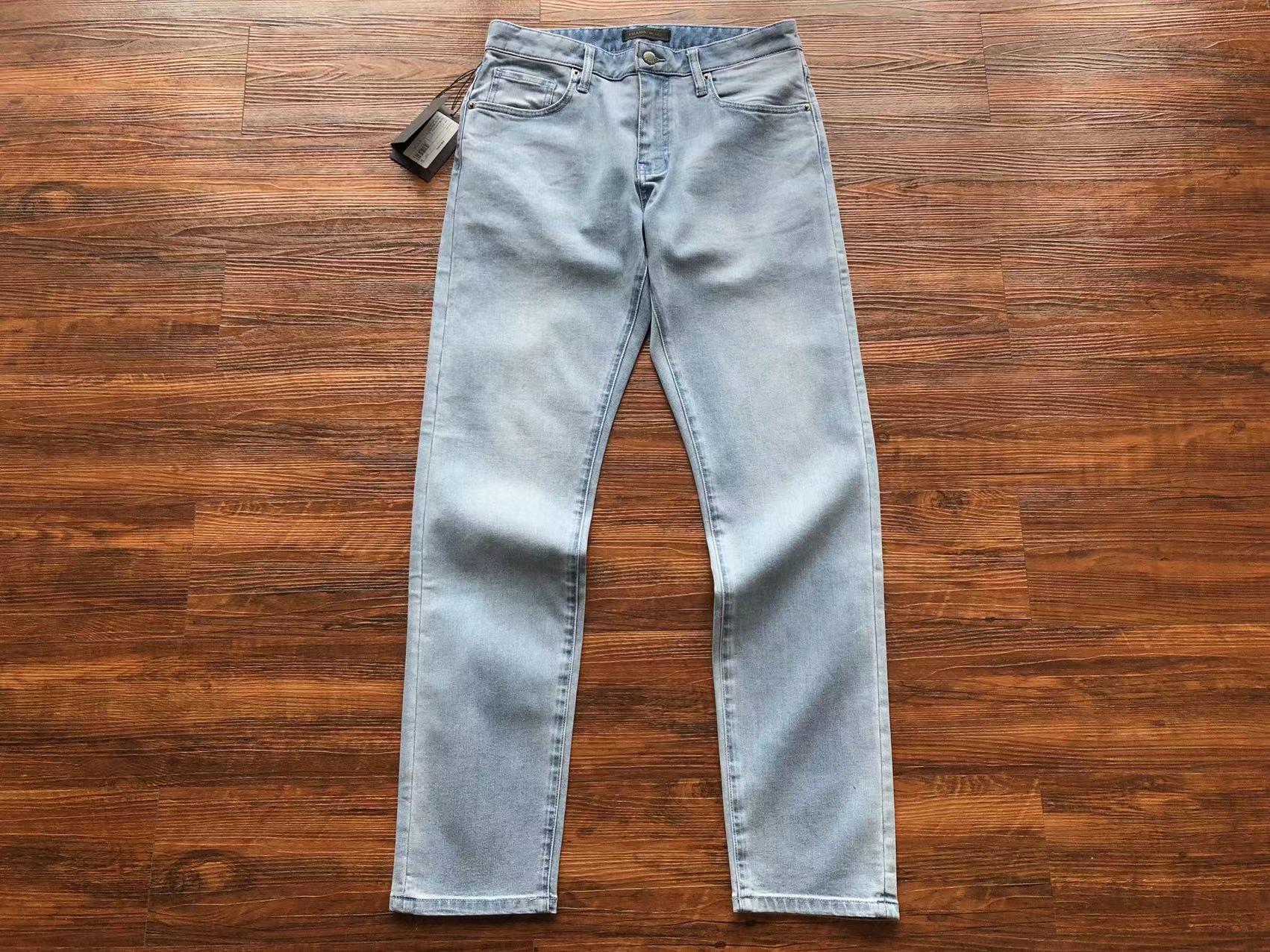 Best Replica Prada Jeans - Colareps